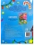 Импортировано из Wildberries Импортировано из Wildberries