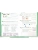 Импортировано из Wildberries Импортировано из Wildberries
