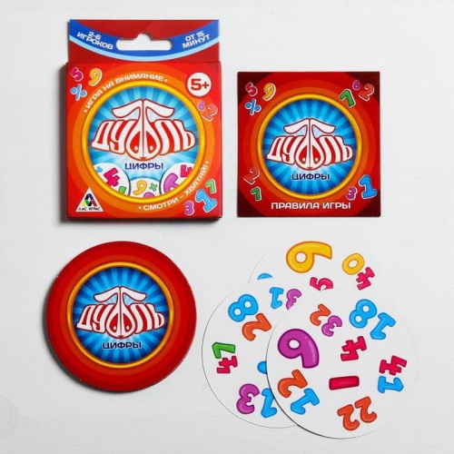 Игра.Дуббль Цифры- купить в магазине Кассандра, фото, 2900038949938, 