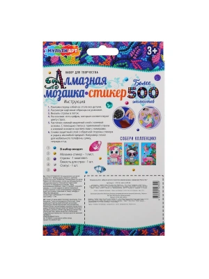Импортировано из Wildberries