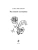 Импортировано из Wildberries Импортировано из Wildberries