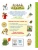 Импортировано из Wildberries Импортировано из Wildberries