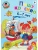 Пишу красиво: для детей 6-7 лет- купить в магазине Кассандра, фото, 9785699698271, 