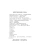 Импортировано из Wildberries Импортировано из Wildberries