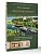 Золотое кольцо. Очарование древних городов. Маршруты, советы, локации - купить в магазине Кассандра, фото, , 
