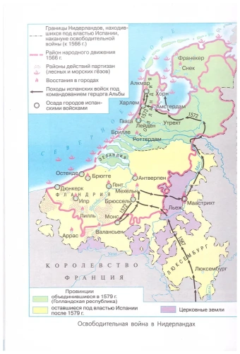 �������� �������.������� ������ ������� 7��.��������.2024- ������ � �������� ���������, ����, 9785091134261, 