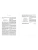 Импортировано из Wildberries Импортировано из Wildberries