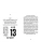 Импортировано из Wildberries Импортировано из Wildberries