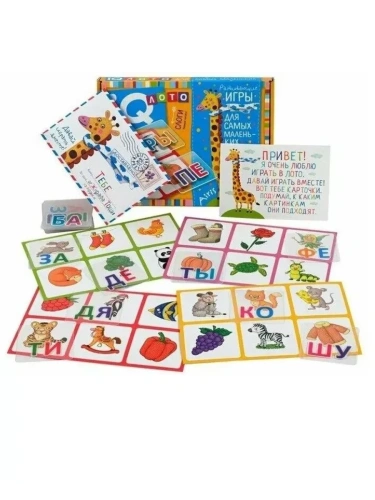 Пластиковое лото для малышей.5+.Читаем по слогам.Учимся читать!- купить в магазине Кассандра, фото, 4627176367605, 