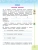 Импортировано из Wildberries Импортировано из Wildberries