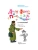 Импортировано из Wildberries Импортировано из Wildberries