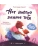 Нет никого важнее тебя, ISBN 9785222443569 Нет никого важнее тебя — фото, ISBN 9785222443569