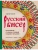 Русский бисер. Возрождение старинных традиций создания украшений. Техники, схемы, мастер-классы- купить в магазине Кассандра, 9785042165832, Русский бисер. Возрождение старинных традиций создания украшений. Техники, схемы, мастер-классы- купить в магазине Кассандра, фото, 9785042165832,