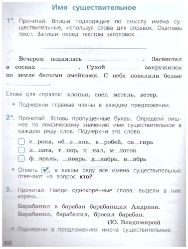   2  .  . 2018-    , , 9785090428408, 