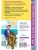 Импортировано из Wildberries Импортировано из Wildberries