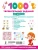 Импортировано из Wildberries Импортировано из Wildberries