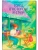 Город, в котором я стала счастливой, ISBN 9785222456958 Город, в котором я стала счастливой — фото, ISBN 9785222456958