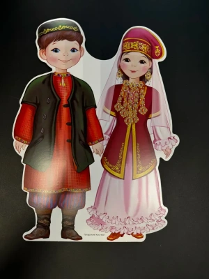 Импортировано из Wildberries