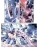 Импортировано из Wildberries Импортировано из Wildberries