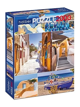 Пазл.2000." Hatber "Premium Летний вояж 98*68см, картонная упаковка - купить в магазине Кассандра, фото, 4606782419359, 