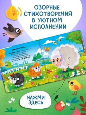 Импортировано из Wildberries
