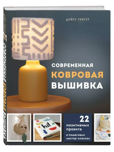   . 22     --    , , 9785041975906, 