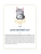 Импортировано из Wildberries Импортировано из Wildberries