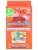 Импортировано из Wildberries Импортировано из Wildberries