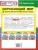 Импортировано из Wildberries Импортировано из Wildberries