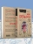 Импортировано из Wildberries Импортировано из Wildberries