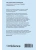 Импортировано из Wildberries Импортировано из Wildberries