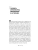 Импортировано из Wildberries Импортировано из Wildberries