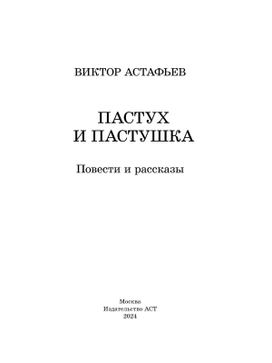 Фотография из отзыва покупателя