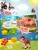 Импортировано из Wildberries Импортировано из Wildberries