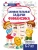 Занимательные задачи Финансика. Задачник для детей 5-7 лет/ Модель Н.А.- купить в магазине Кассандра, 9785994935156, Занимательные задачи Финансика. Задачник для детей 5-7 лет/ Модель Н.А.- купить в магазине Кассандра, фото, 9785994935156,