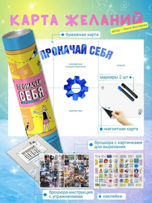 Импортировано из Wildberries