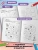 Импортировано из Wildberries Импортировано из Wildberries