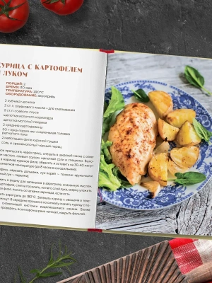 Импортировано из Wildberries
