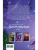Импортировано из Wildberries Импортировано из Wildberries