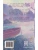 Импортировано из Wildberries Импортировано из Wildberries