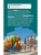 Импортировано из Wildberries Импортировано из Wildberries