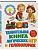 Удивительная книга логических игр и головоломок: для детей 4-6 лет - купить в магазине Кассандра, фото, 9785042138447, 