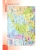 Импортировано из Wildberries Импортировано из Wildberries