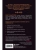 Импортировано из Wildberries Импортировано из Wildberries