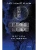 Взгляд со звезд — фото, ISBN 9785042435997