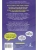 Импортировано из Wildberries Импортировано из Wildberries
