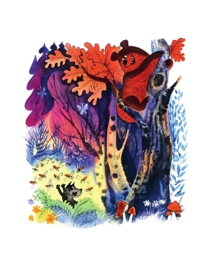 Импортировано из Wildberries