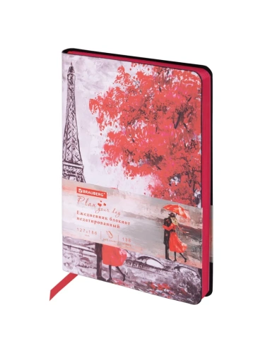 ���������� �������������� �6 127�186�� BRAUBERG VISTA ��� ���� ������ 136�, Paris, 112106- ������ � �������� ���������, ����, 4606224285696, 