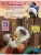 Импортировано из Wildberries Импортировано из Wildberries