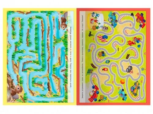 Найди и покажи. Ламы, пожарные и монстры с наклейками (1579) меловка- купить в магазине Кассандра, фото, 9785465040815, 